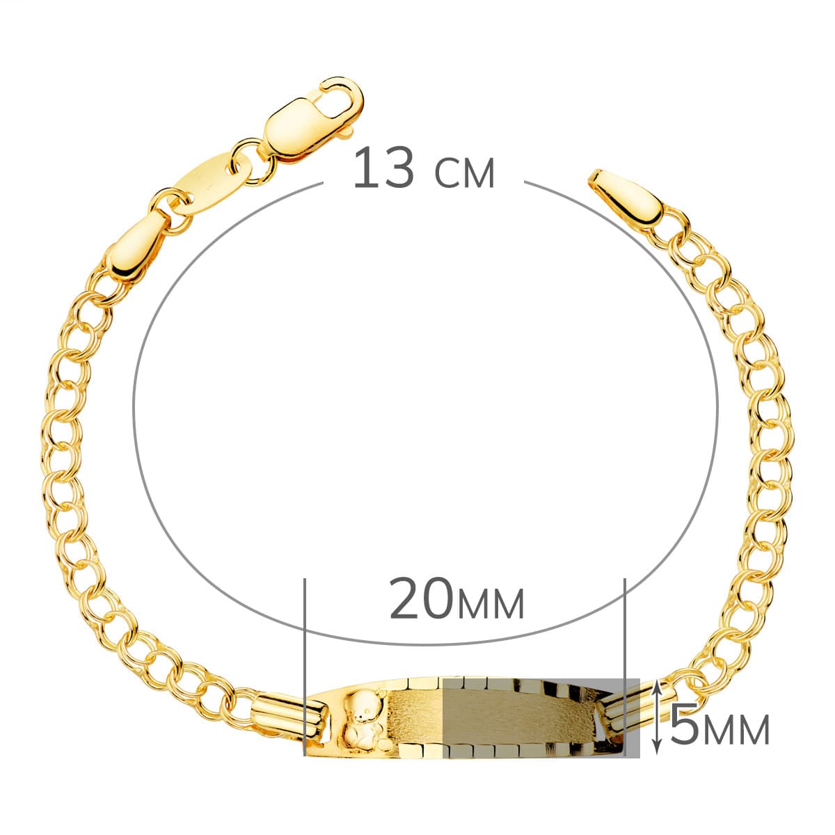 18K Baby Yellow Gold Hungarian Matte Plated Slave Bracelet With Bear 20x5 mm 13 cm