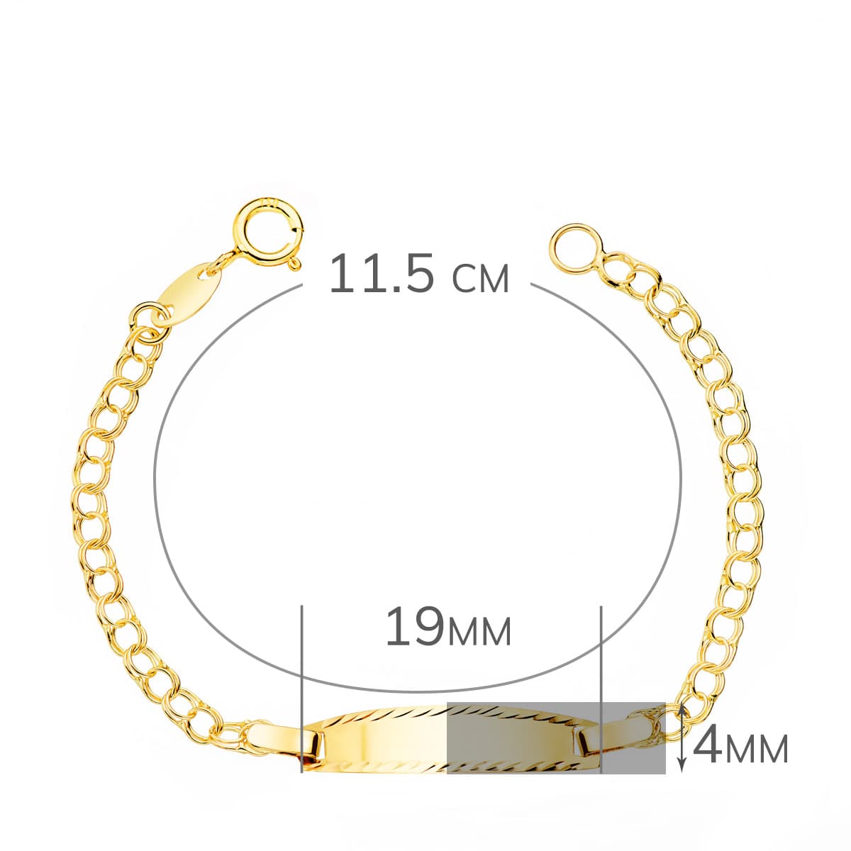 18K Baby Slave Yellow Gold Hungarian Plate Shiny Carved 19x4 mm 11.5 cm