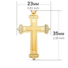 18K Yellow Gold Cross Without Christ Carved 35x23 mm
