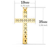 18K Yellow Gold Cross Without Christ Carved 35x19 mm